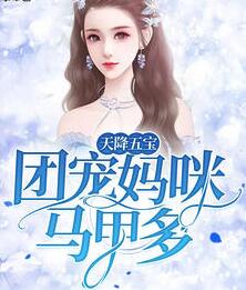 分家后,我带空间逃荒养弟弟完整版